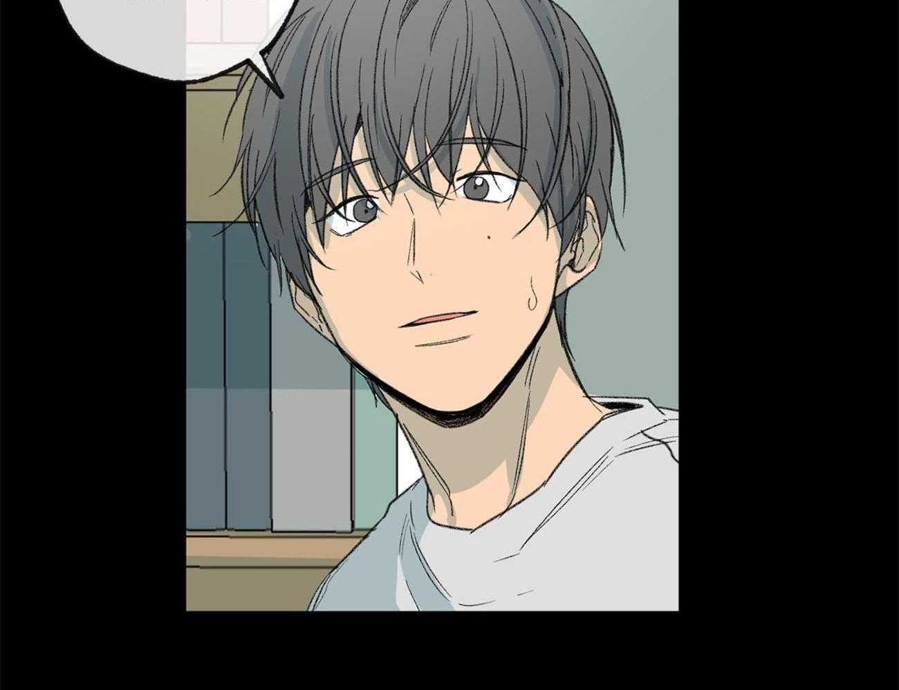 同情的形式（共2季） - 第129话 追问 - 第41张图