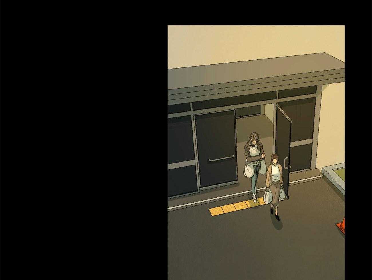 同情的形式（共2季） - 第130话 扭曲的关爱 - 第17张图