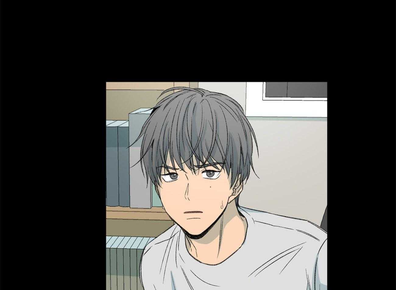 同情的形式（共2季） - 第130话 扭曲的关爱 - 第1张图