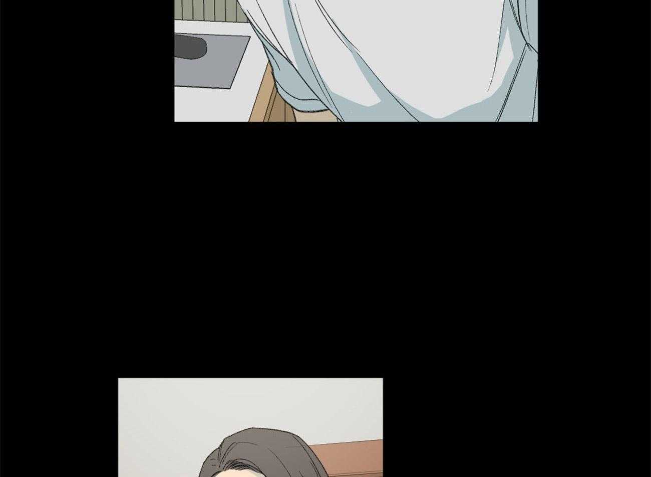 同情的形式（共2季） - 第130话 扭曲的关爱 - 第2张图