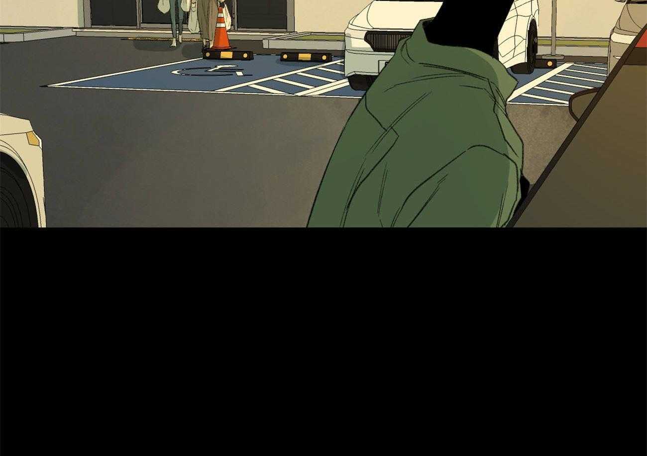 同情的形式（共2季） - 第130话 扭曲的关爱 - 第42张图