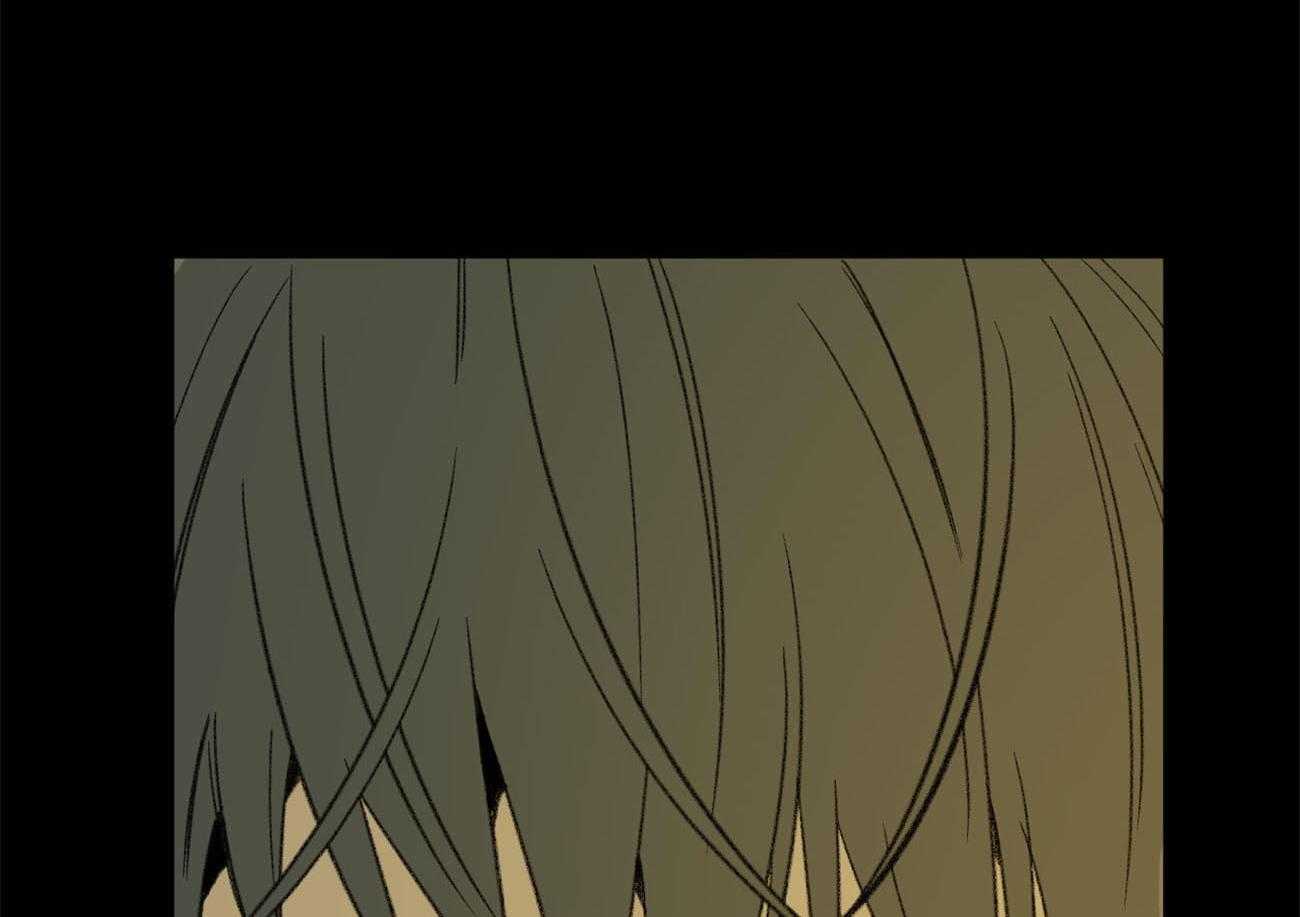 同情的形式（共2季） - 第130话 扭曲的关爱 - 第43张图