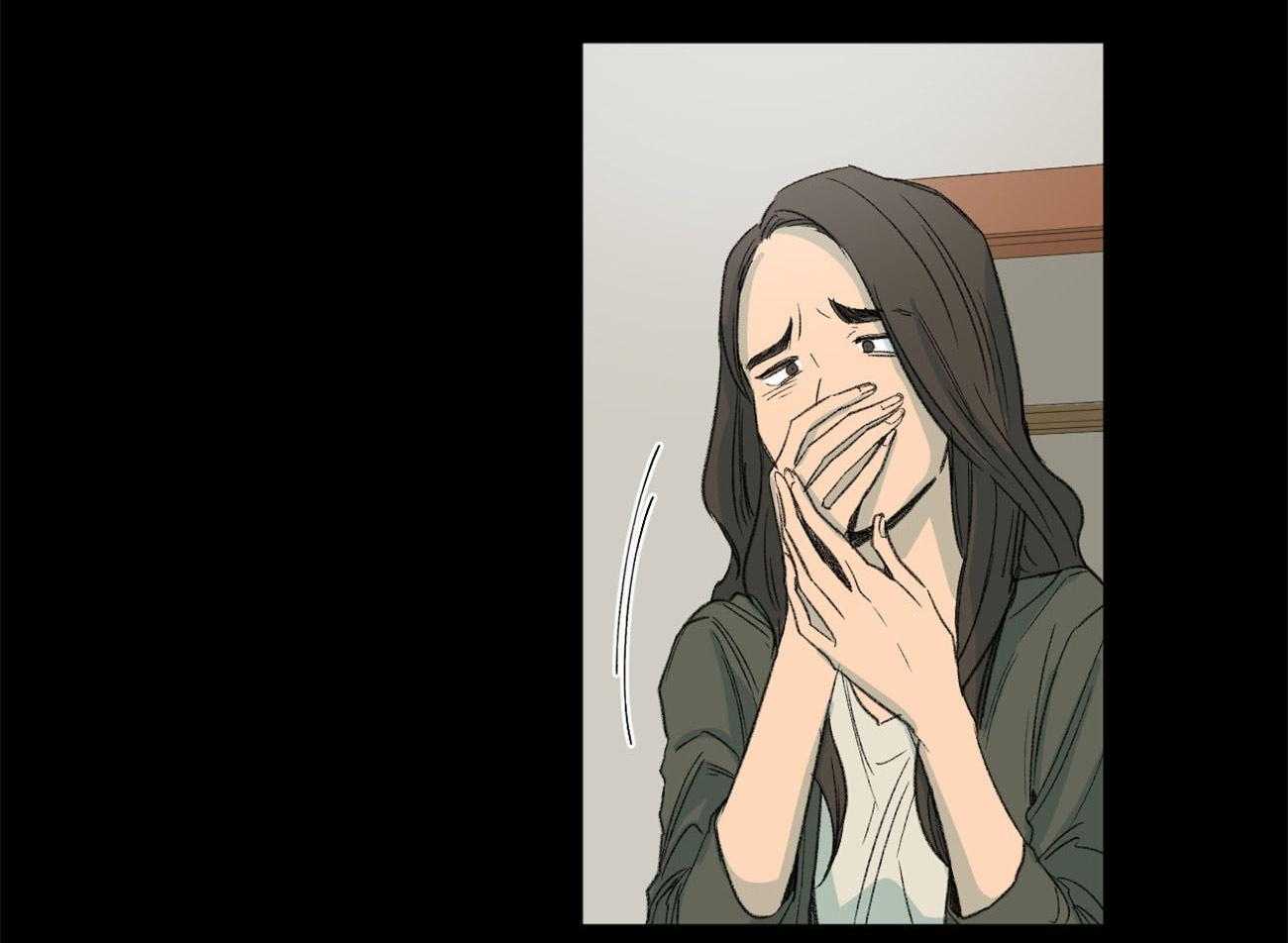 同情的形式（共2季） - 第130话 扭曲的关爱 - 第4张图