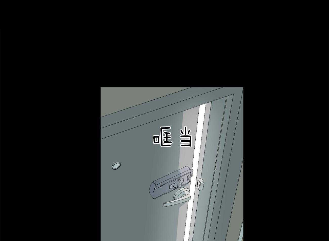 同情的形式（共2季） - 第128话 开始变化 - 第20张图