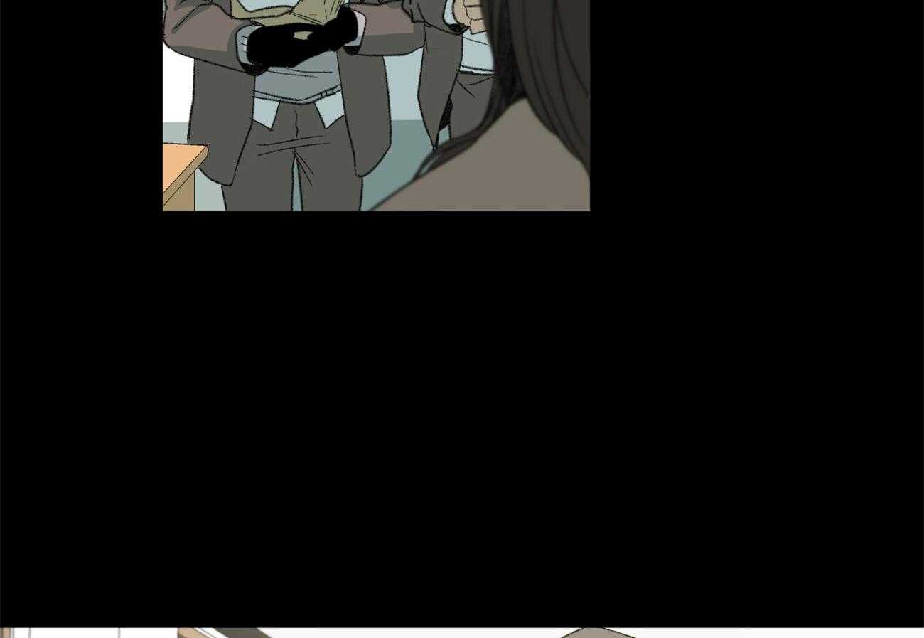 同情的形式（共2季） - 第128话 开始变化 - 第2张图