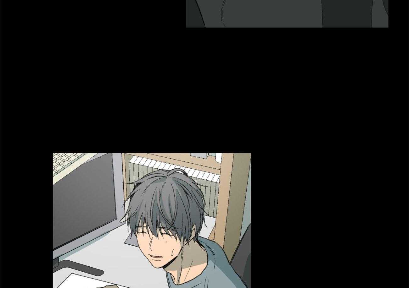 同情的形式（共2季） - 第128话 开始变化 - 第34张图