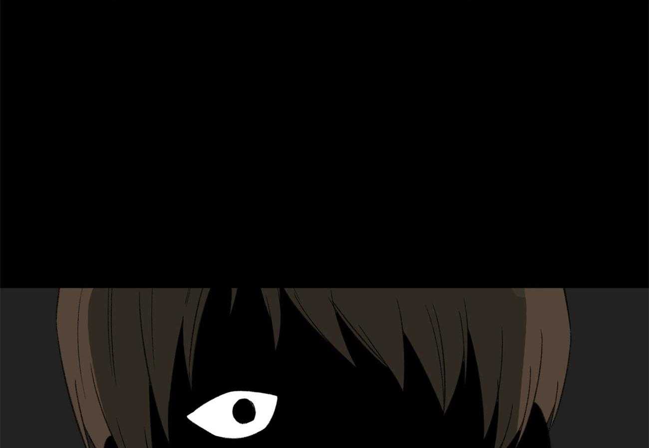 同情的形式（共2季） - 第128话 开始变化 - 第4张图