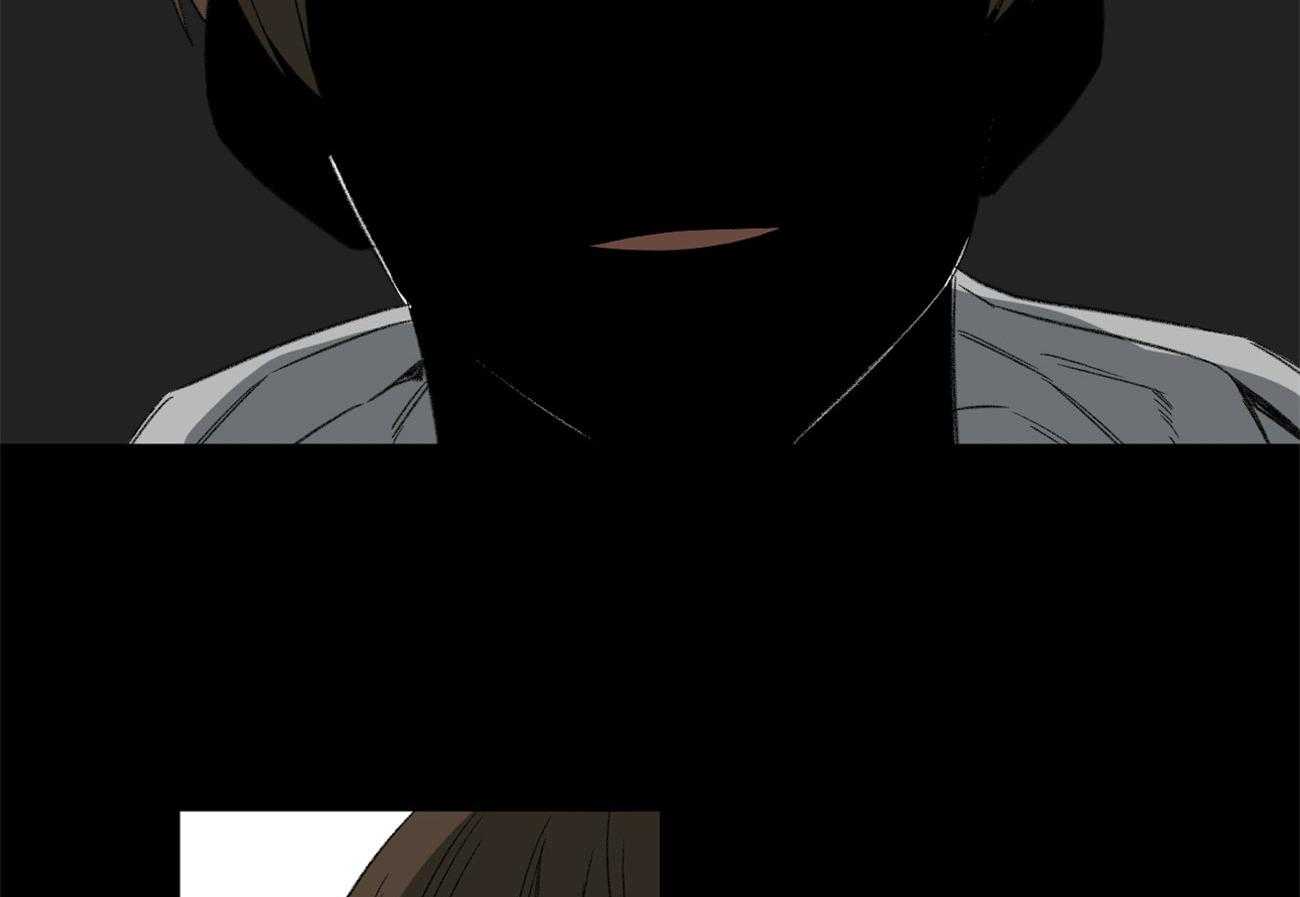 同情的形式（共2季） - 第128话 开始变化 - 第5张图