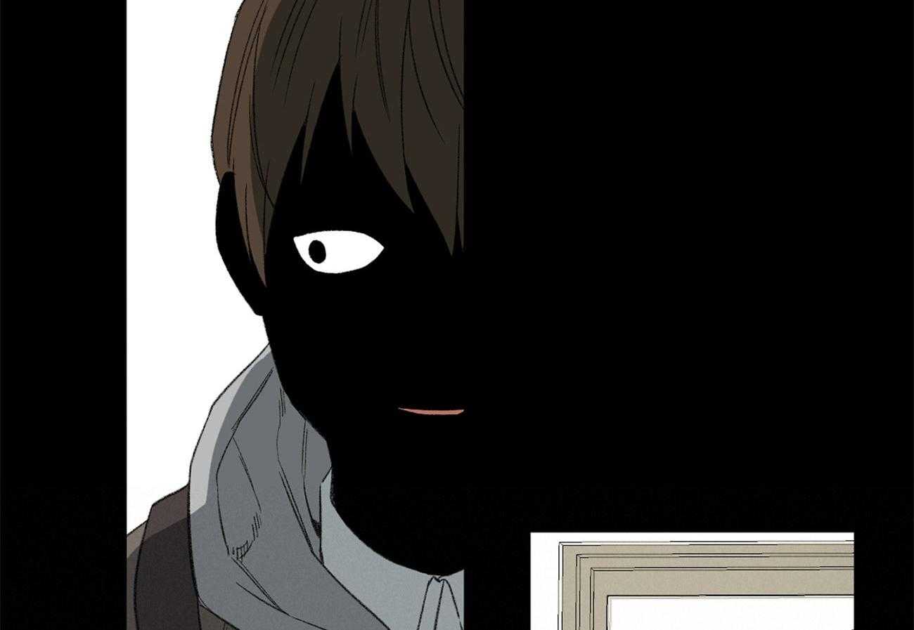 同情的形式（共2季） - 第128话 开始变化 - 第6张图