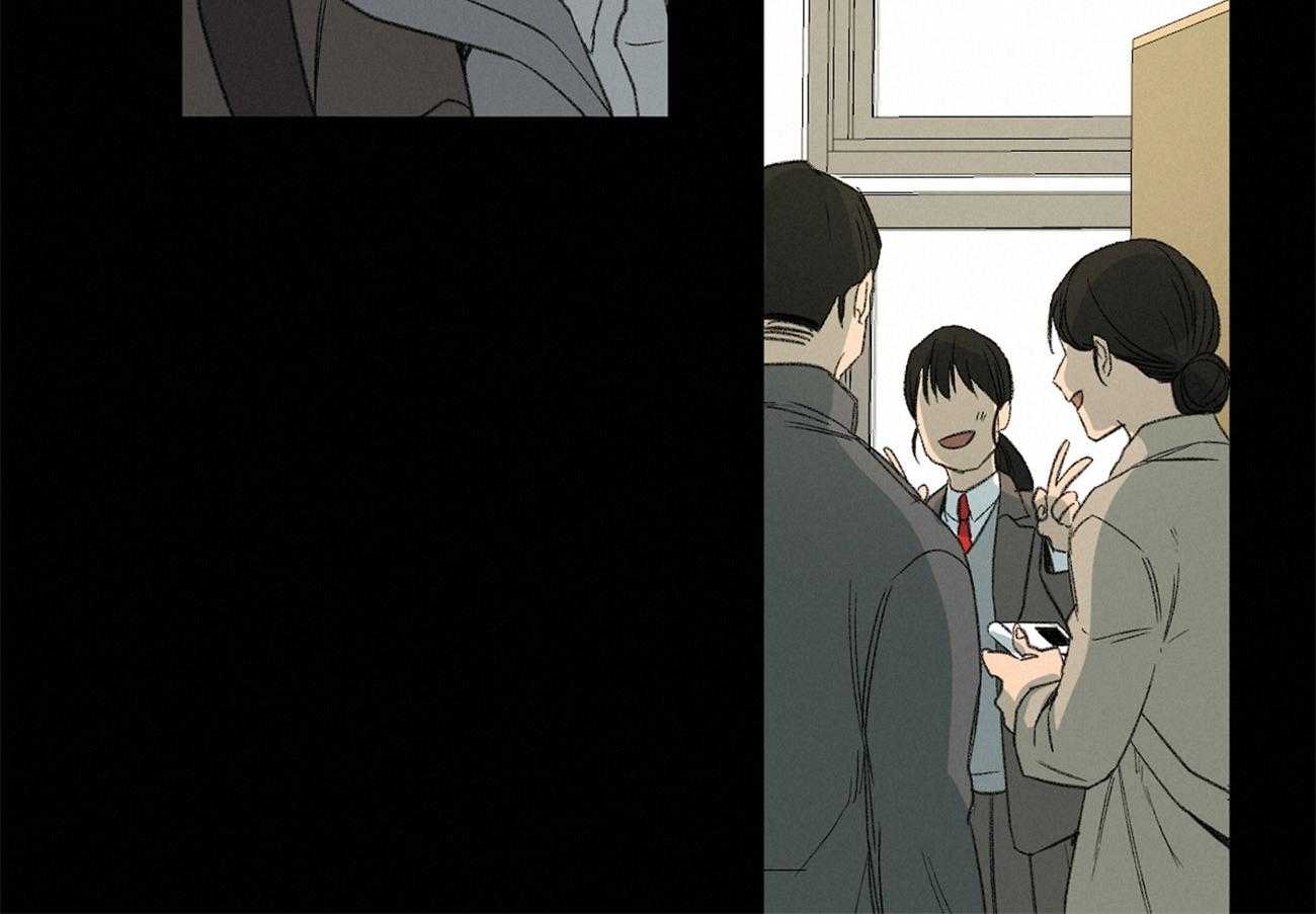 同情的形式（共2季） - 第128话 开始变化 - 第7张图