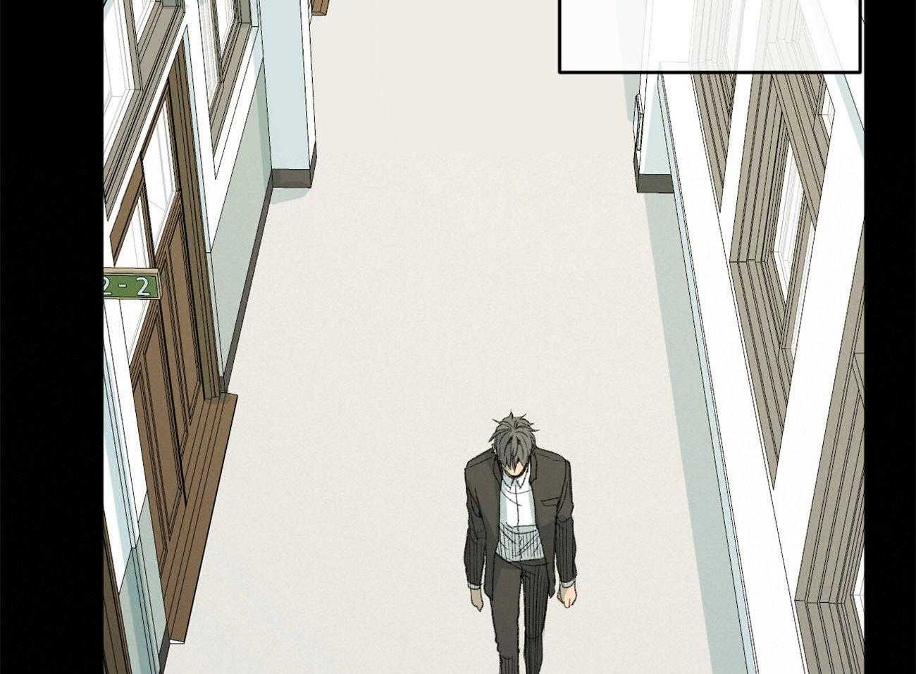 同情的形式（共2季） - 第133话 等待破裂的瞬间 - 第15张图