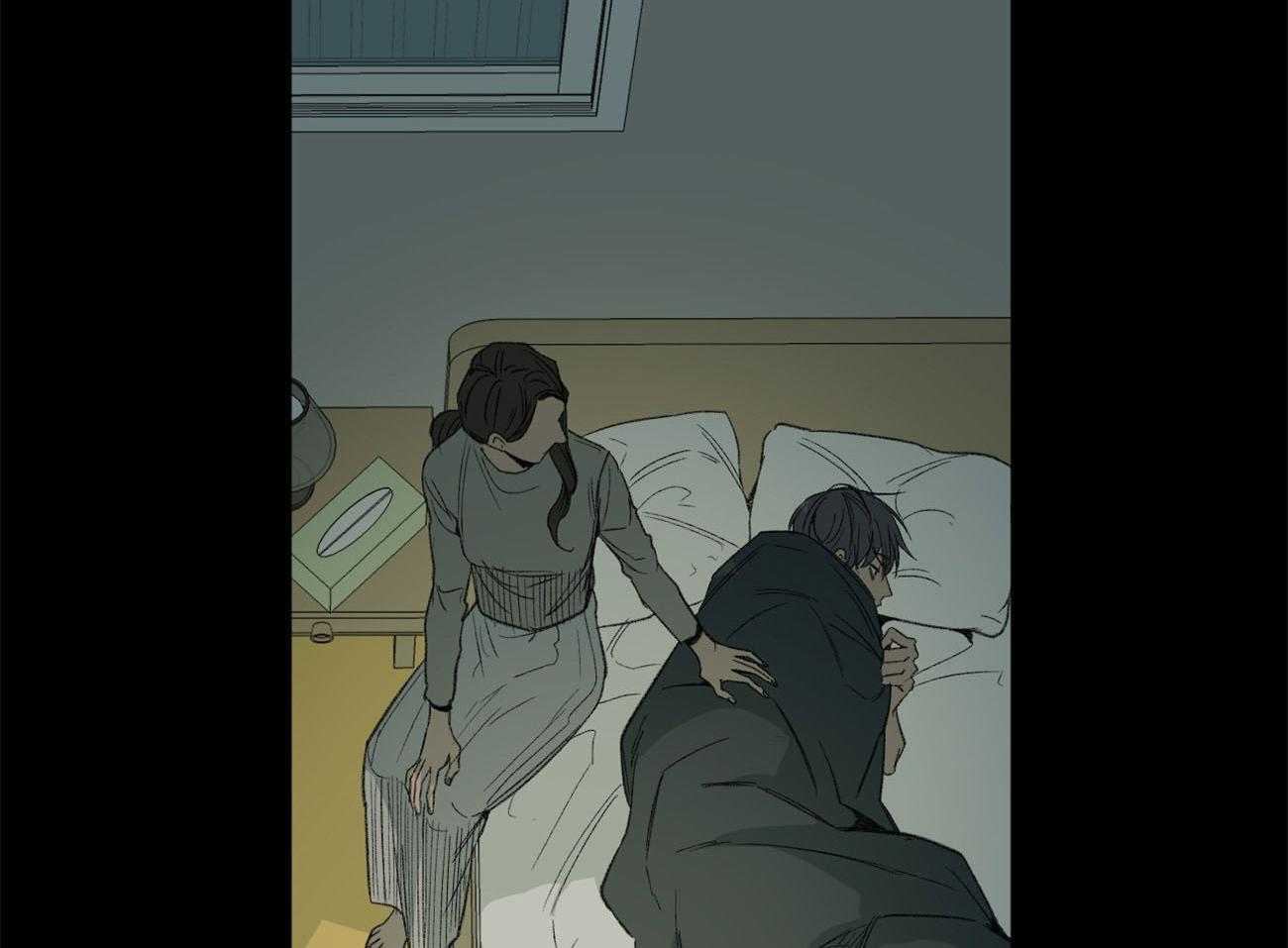 同情的形式（共2季） - 第133话 等待破裂的瞬间 - 第2张图