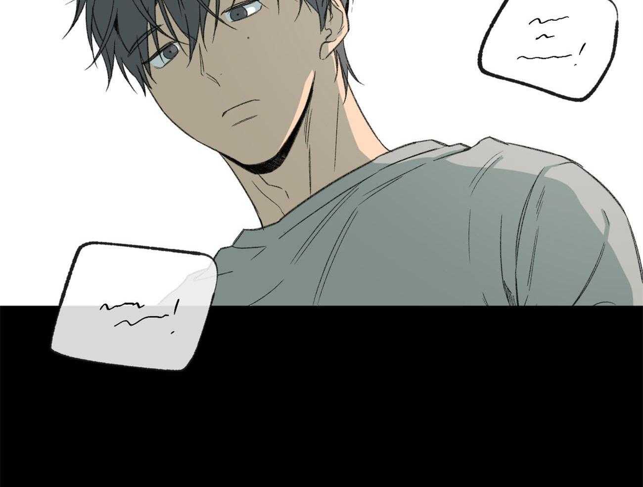 同情的形式（共2季） - 第133话 等待破裂的瞬间 - 第30张图