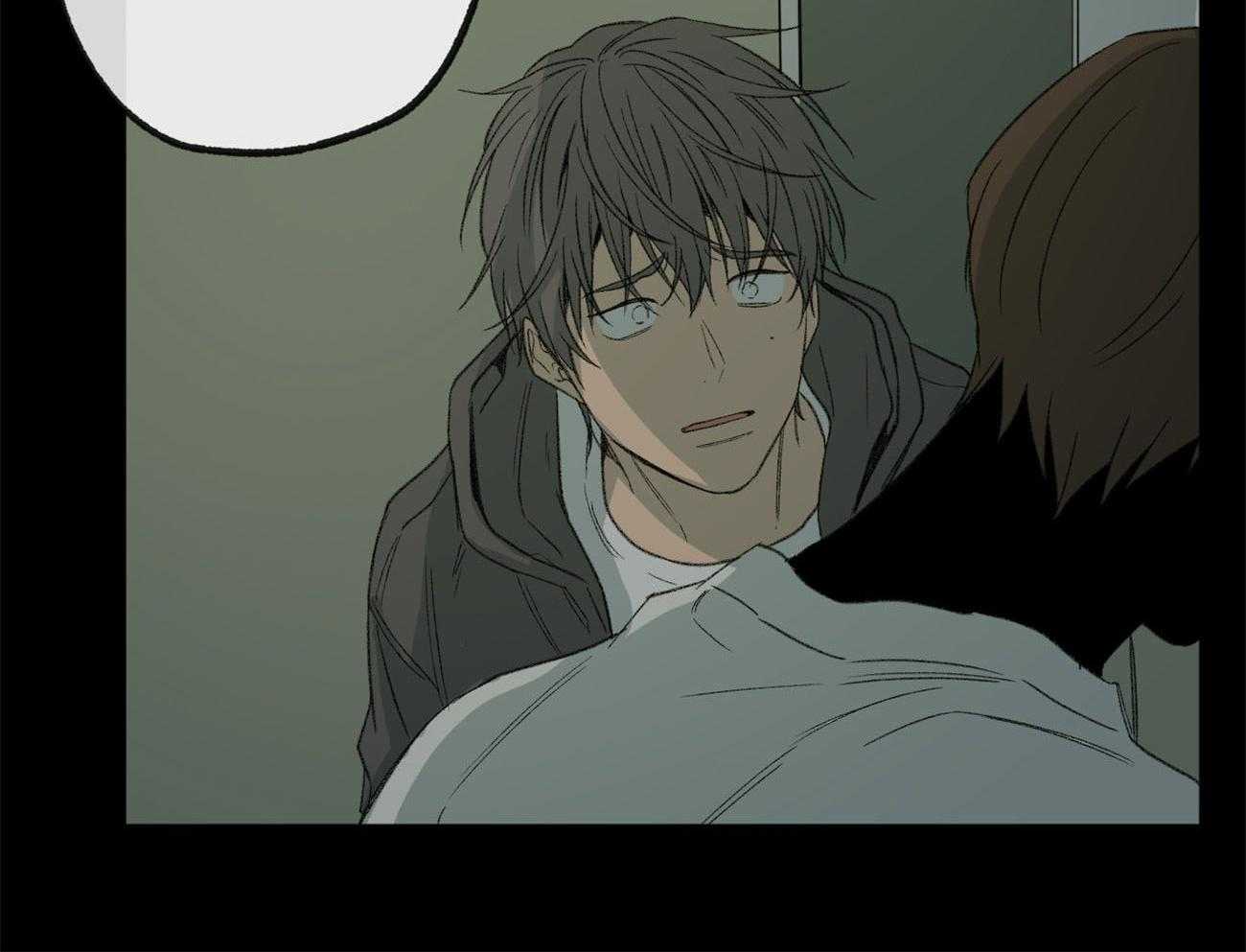 同情的形式（共2季） - 第132话 那不是同情 - 第12张图