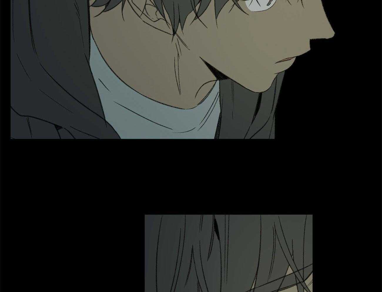 同情的形式（共2季） - 第132话 那不是同情 - 第17张图