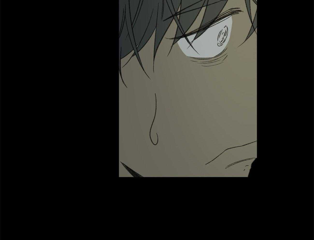 同情的形式（共2季） - 第132话 那不是同情 - 第18张图