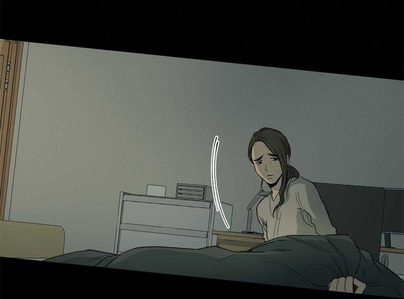 同情的形式（共2季） - 第132话 那不是同情 - 第36张图