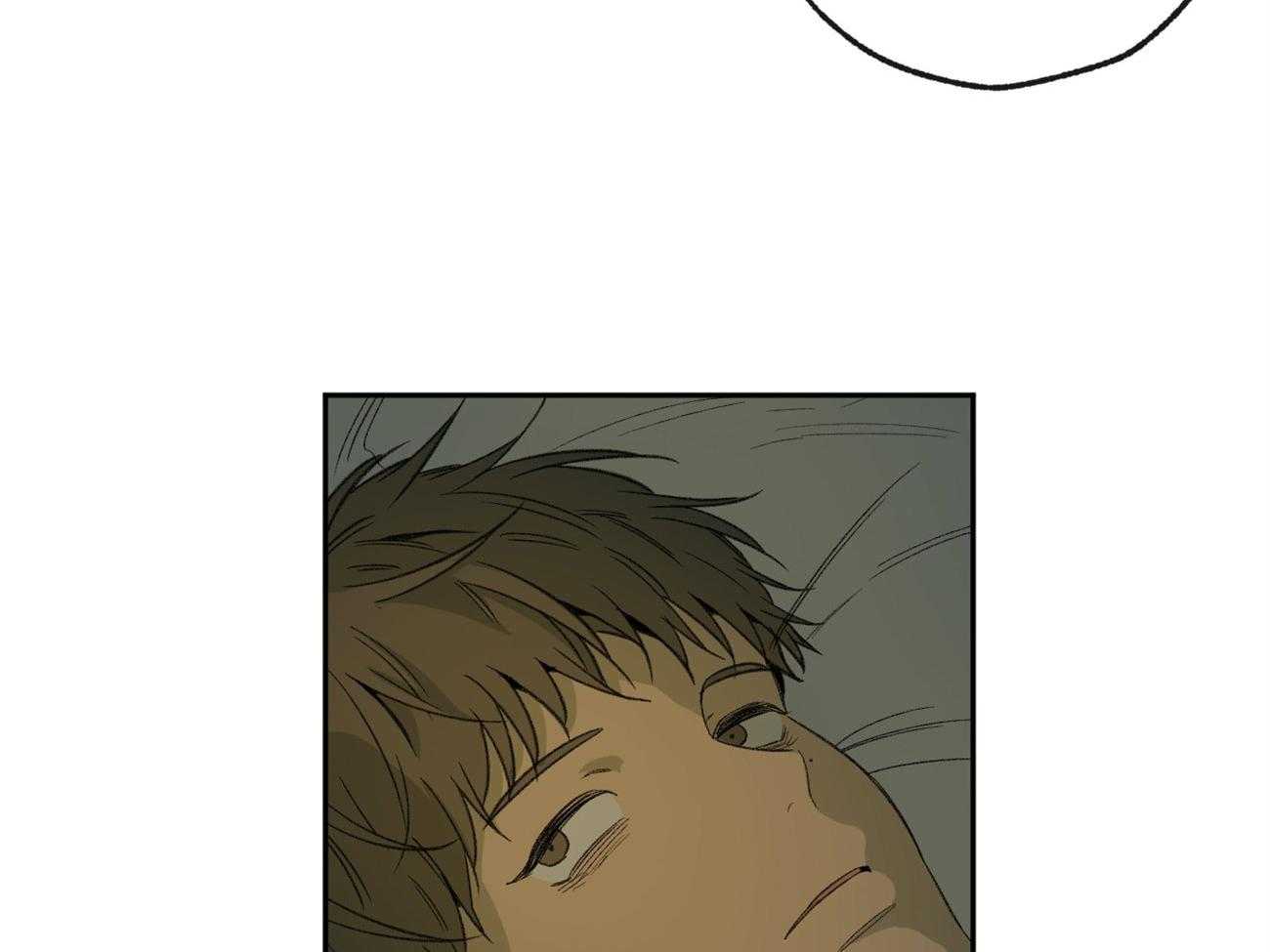 同情的形式（共2季） - 第136话 他是我的安宁处 - 第14张图