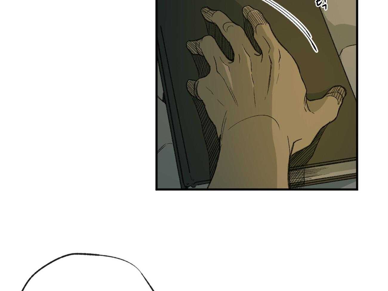 同情的形式（共2季） - 第136话 他是我的安宁处 - 第22张图