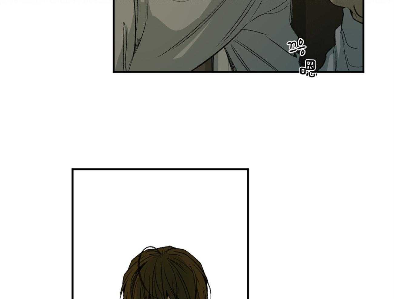 同情的形式（共2季） - 第136话 他是我的安宁处 - 第26张图