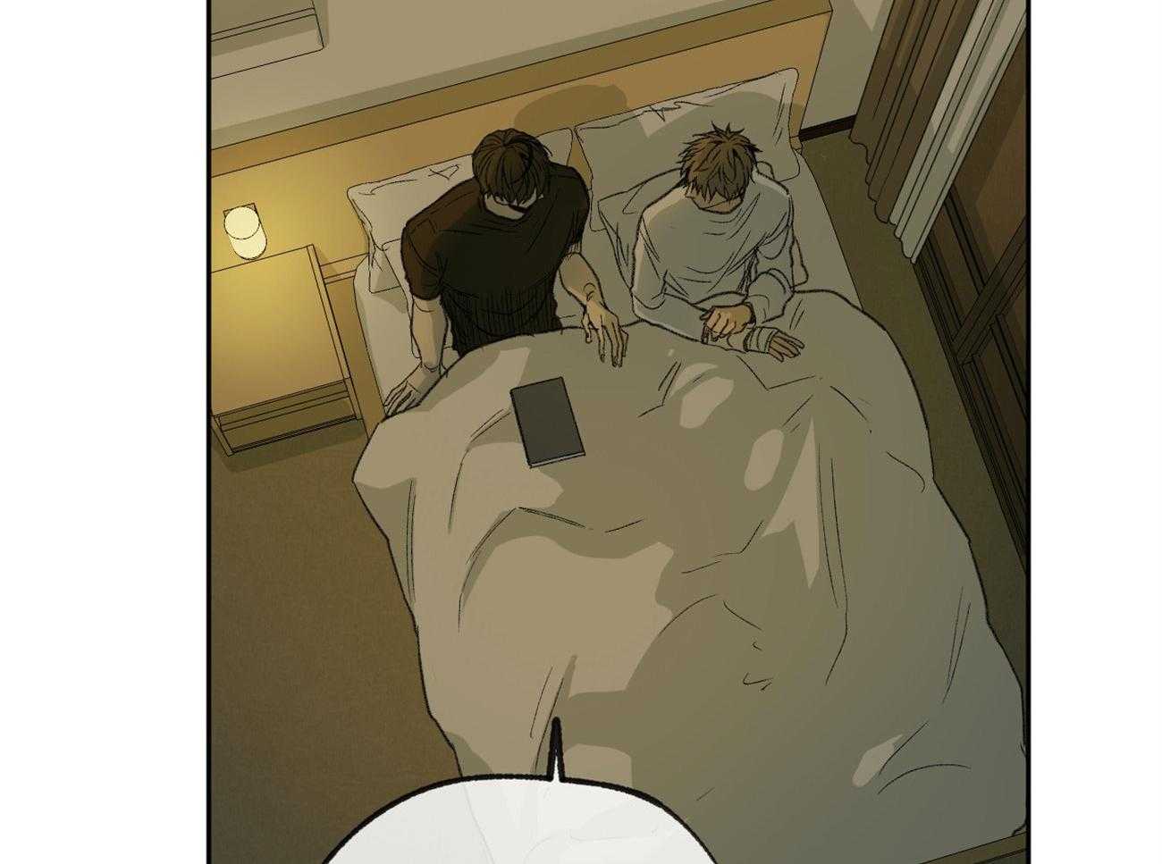 同情的形式（共2季） - 第136话 他是我的安宁处 - 第42张图