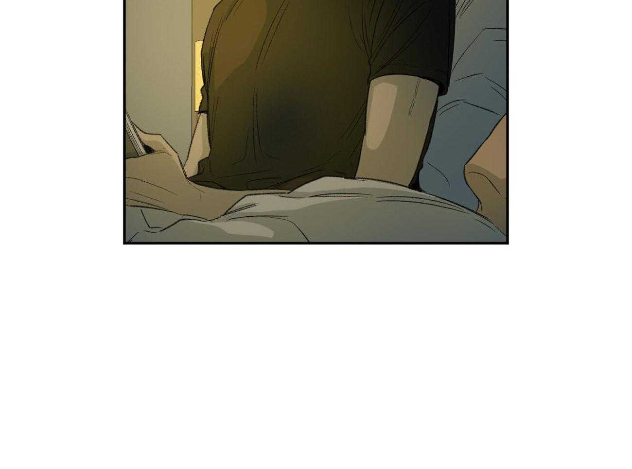 同情的形式（共2季） - 第136话 他是我的安宁处 - 第9张图