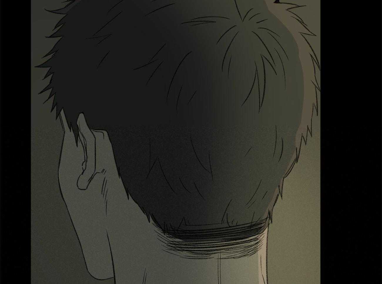 同情的形式（共2季） - 第135话 能看到爱的痕迹吗 - 第56张图