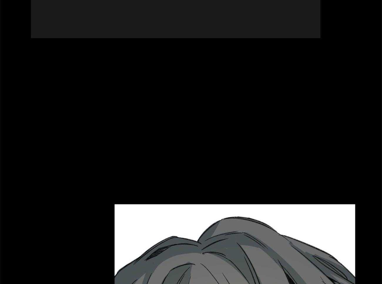 同情的形式（共2季） - 第135话 能看到爱的痕迹吗 - 第58张图