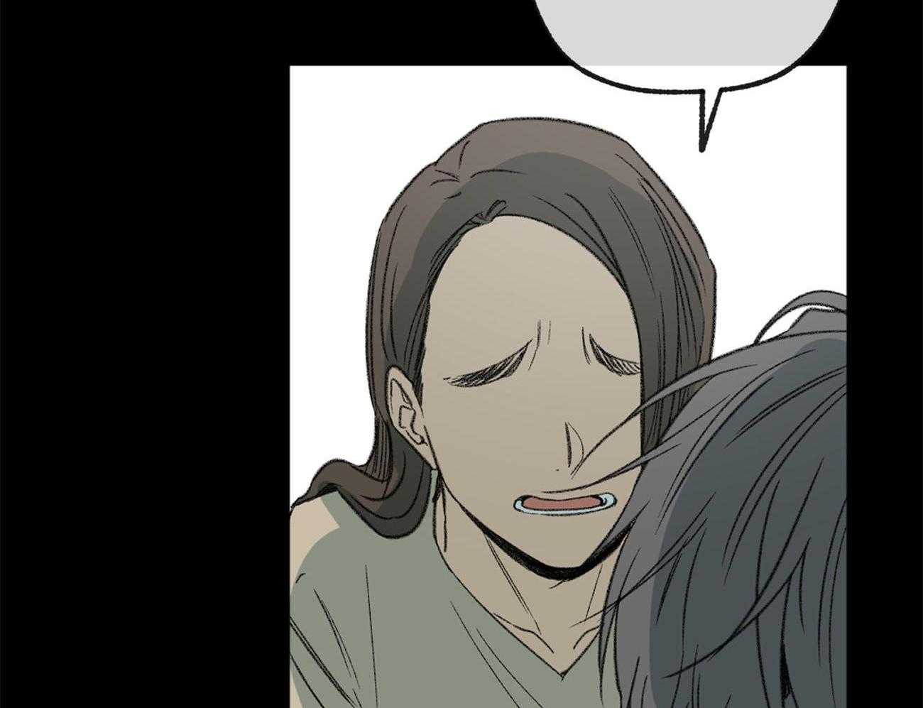 同情的形式（共2季） - 第134话 道德绑架 - 第17张图