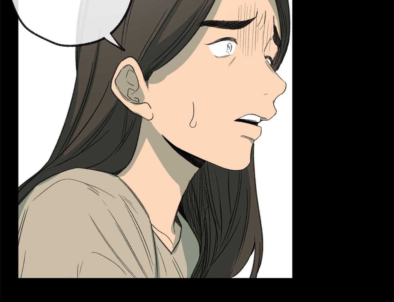 同情的形式（共2季） - 第134话 道德绑架 - 第24张图