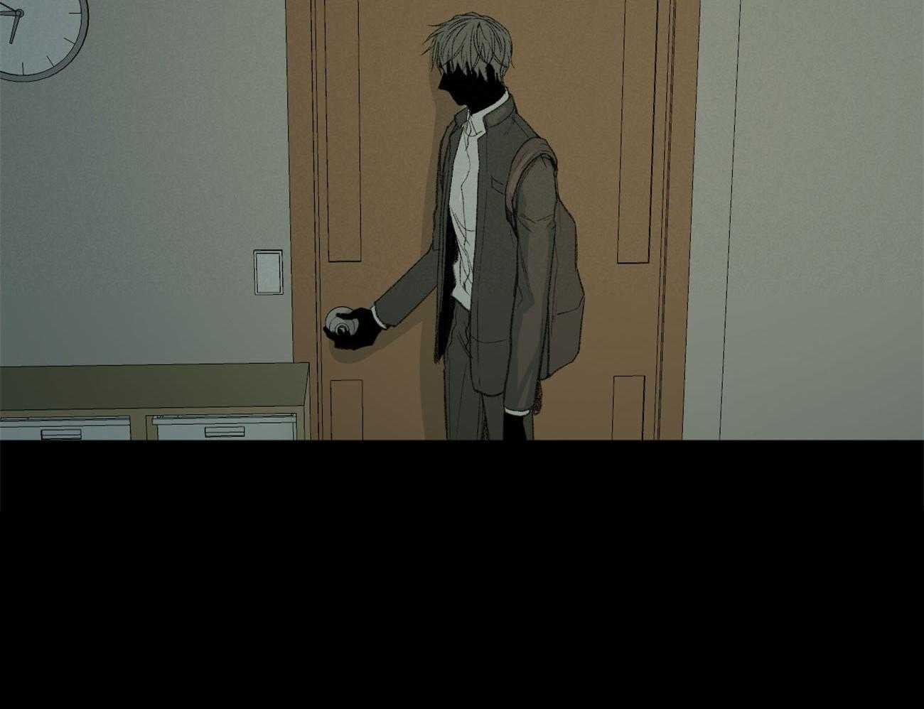 同情的形式（共2季） - 第134话 道德绑架 - 第45张图