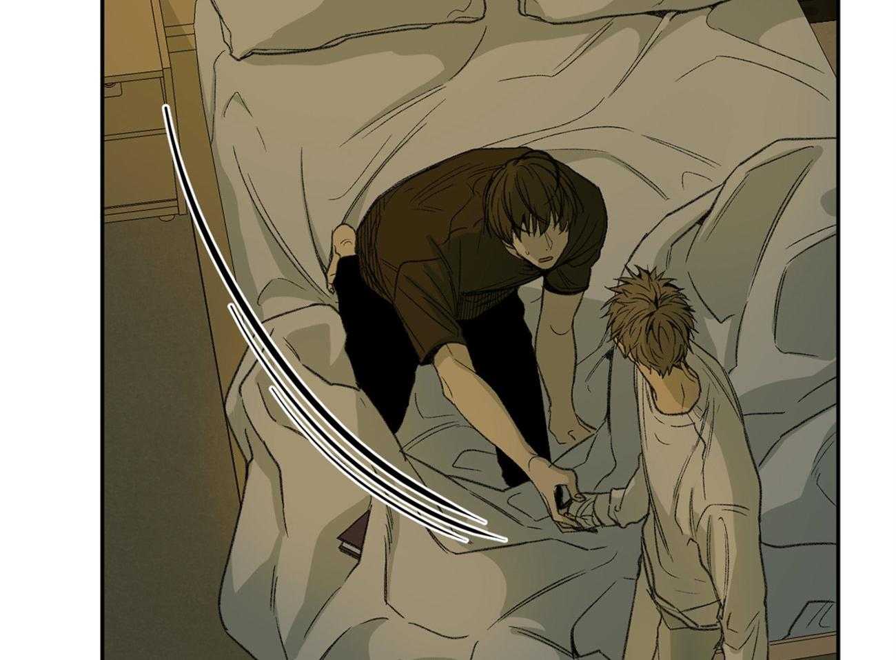 同情的形式（共2季） - 第137话 还是要走 - 第45张图