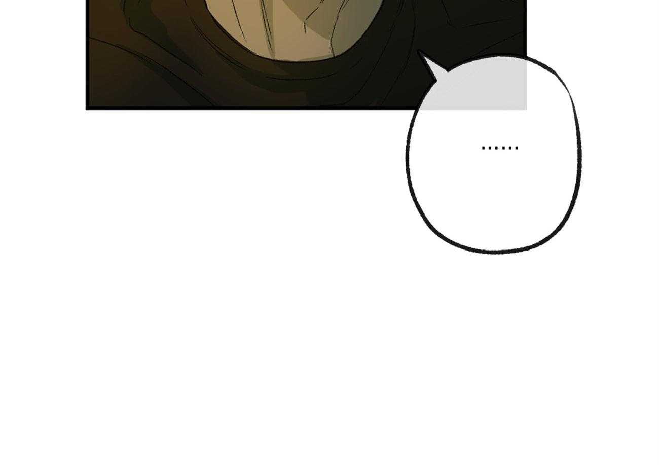 同情的形式（共2季） - 第137话 还是要走 - 第60张图