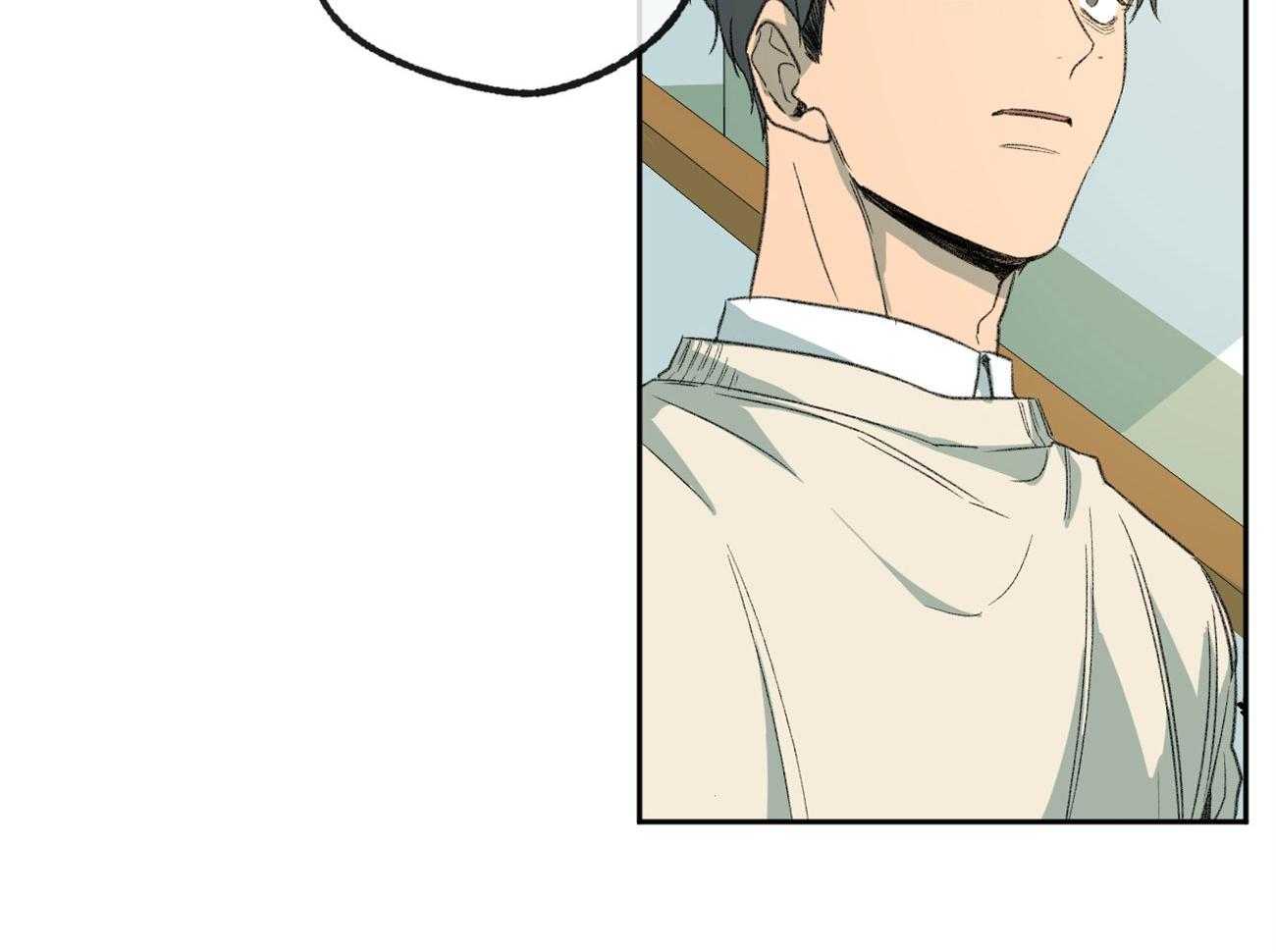 同情的形式（共2季） - 第139话 热情 - 第46张图