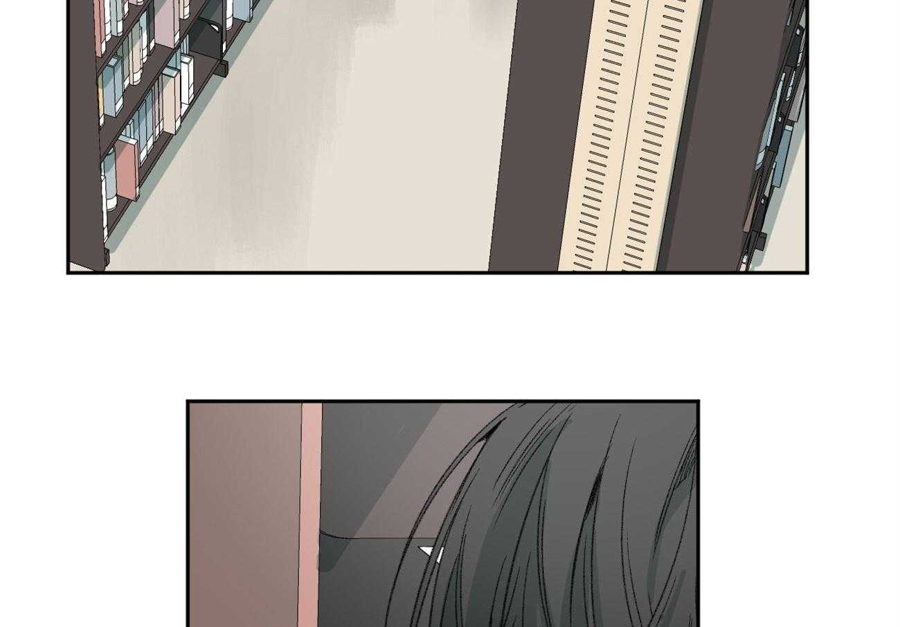 同情的形式（共2季） - 第139话 热情 - 第62张图