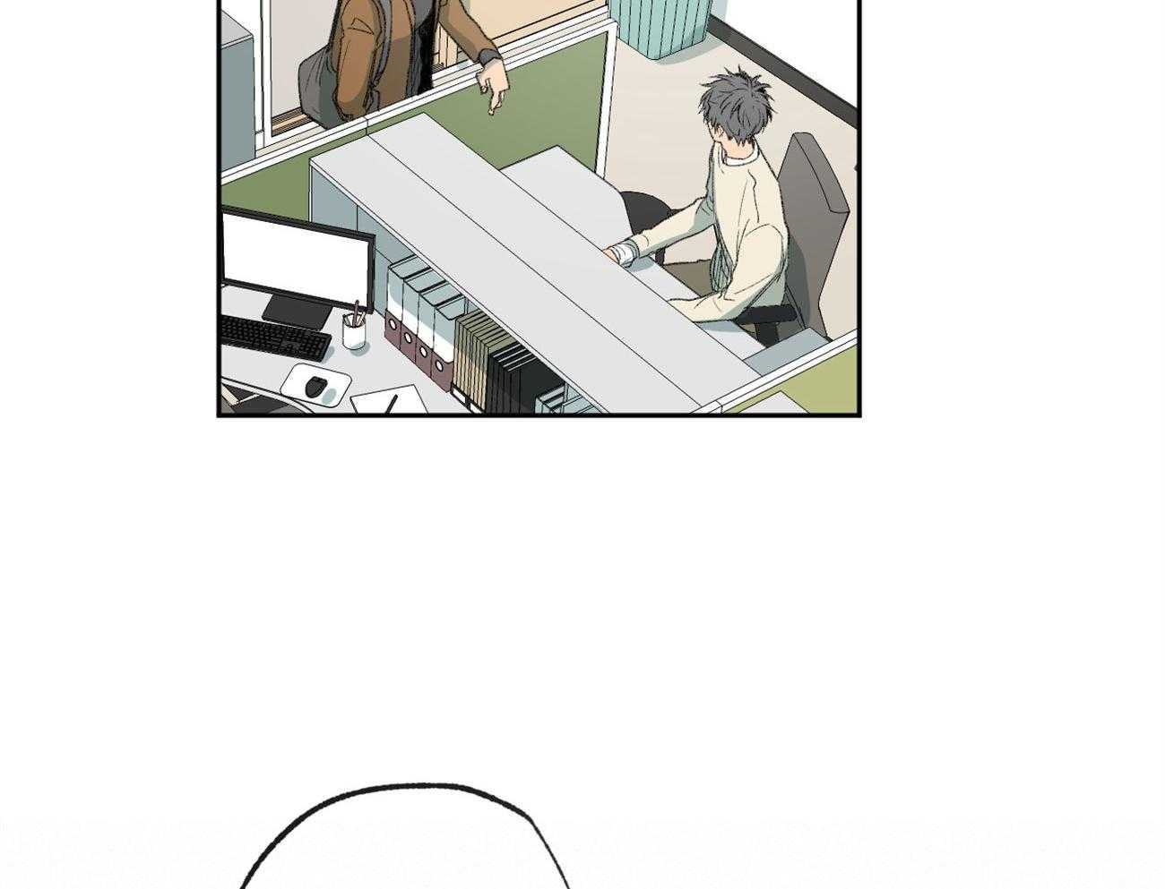 同情的形式（共2季） - 第138话 退学的消息 - 第16张图