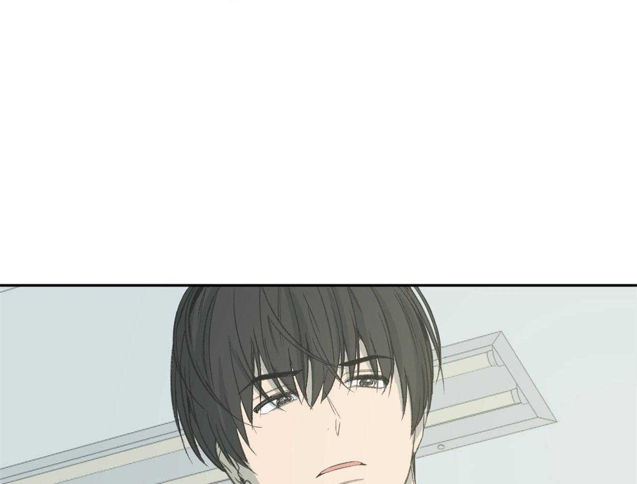 同情的形式（共2季） - 第141话 忍耐 - 第16张图