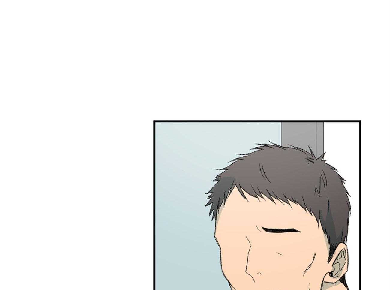 同情的形式（共2季） - 第141话 忍耐 - 第39张图