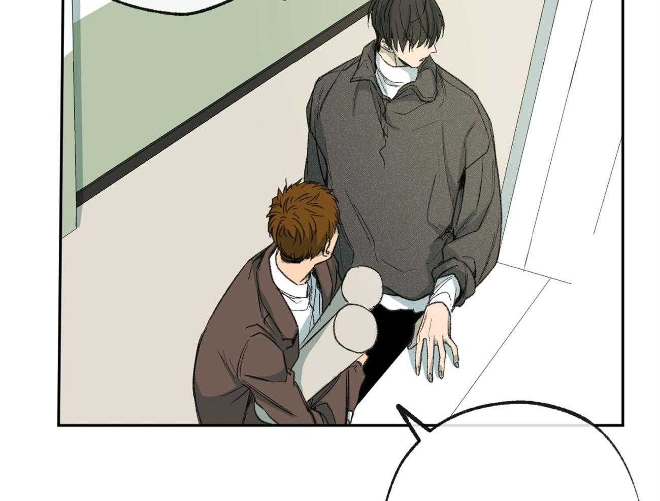 同情的形式（共2季） - 第141话 忍耐 - 第3张图