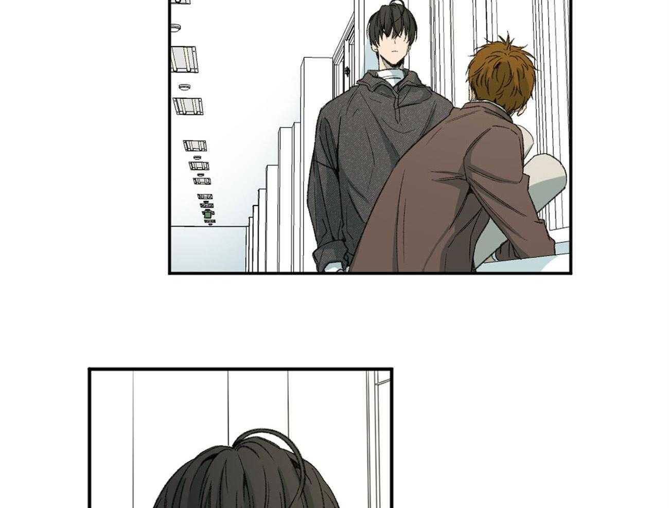 同情的形式（共2季） - 第141话 忍耐 - 第7张图