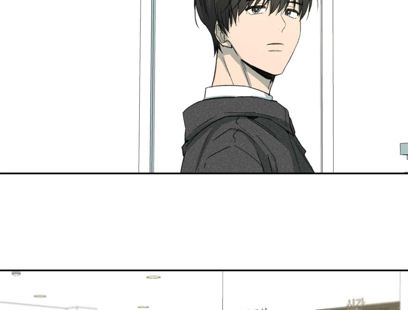 同情的形式（共2季） - 第142话 无力 - 第10张图