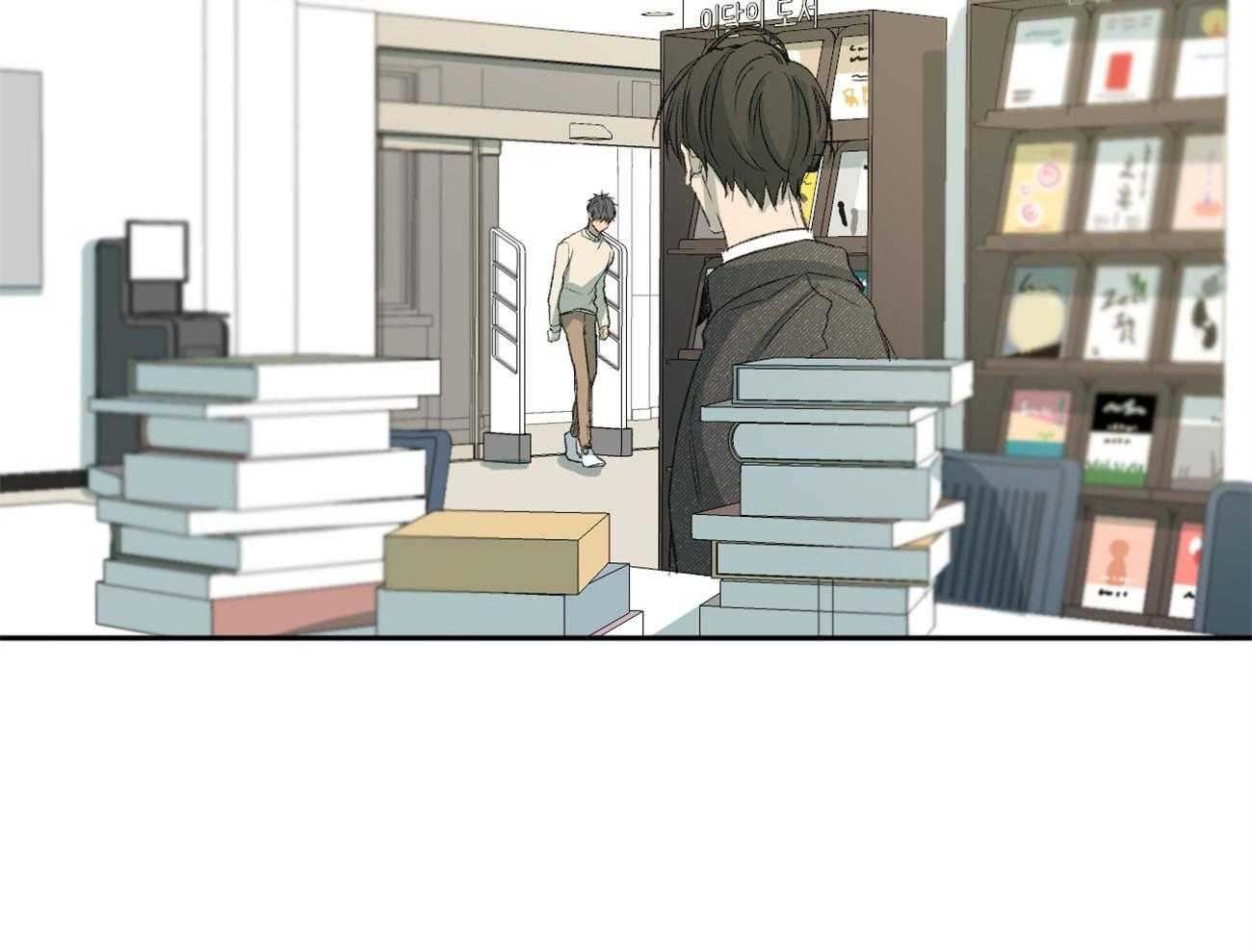 同情的形式（共2季） - 第142话 无力 - 第11张图