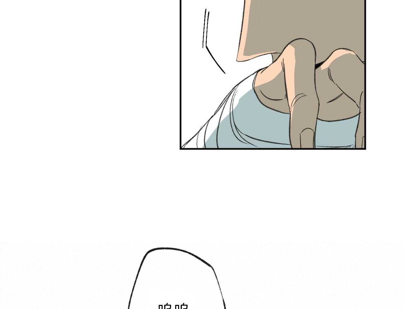 同情的形式（共2季） - 第142话 无力 - 第26张图