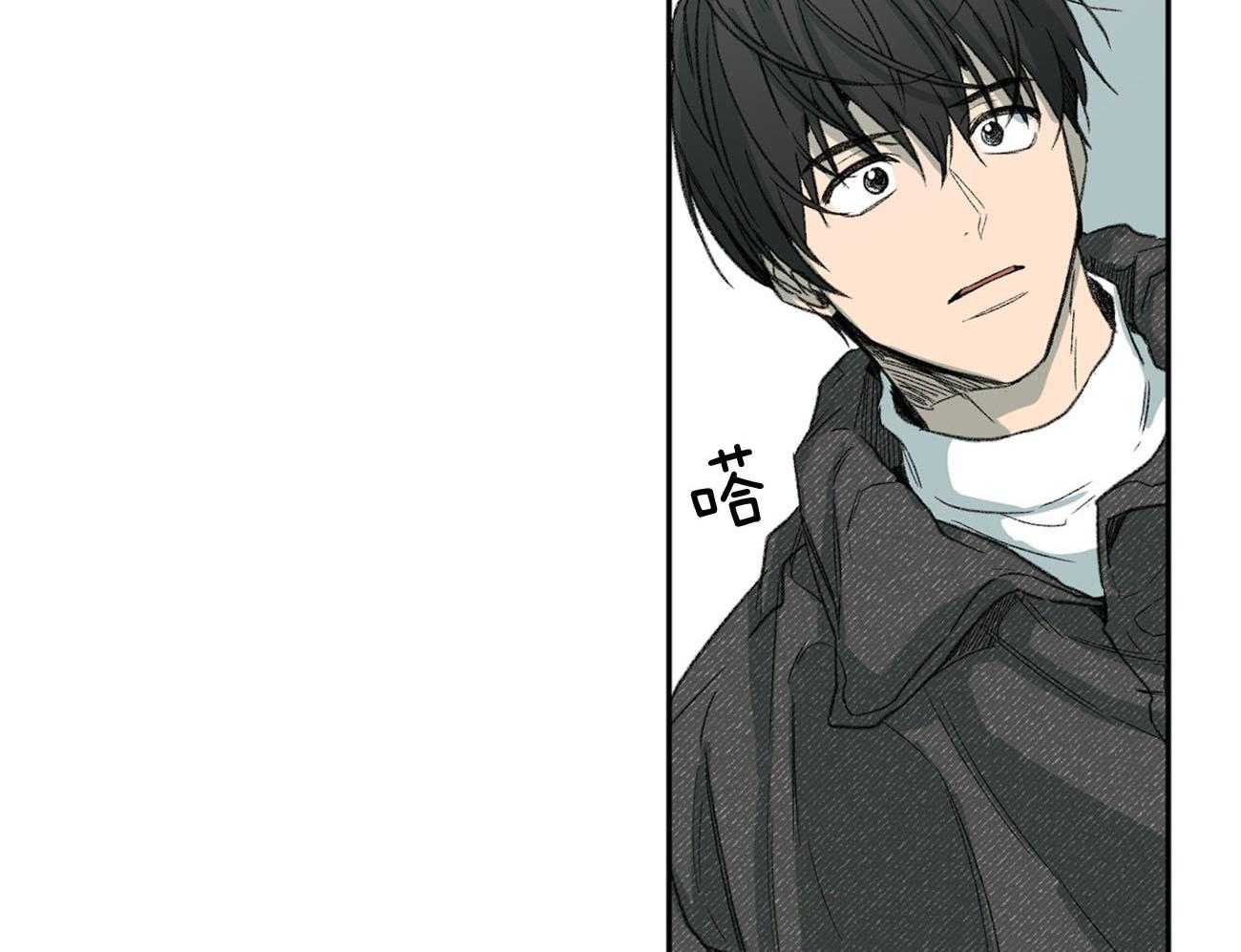 同情的形式（共2季） - 第142话 无力 - 第29张图