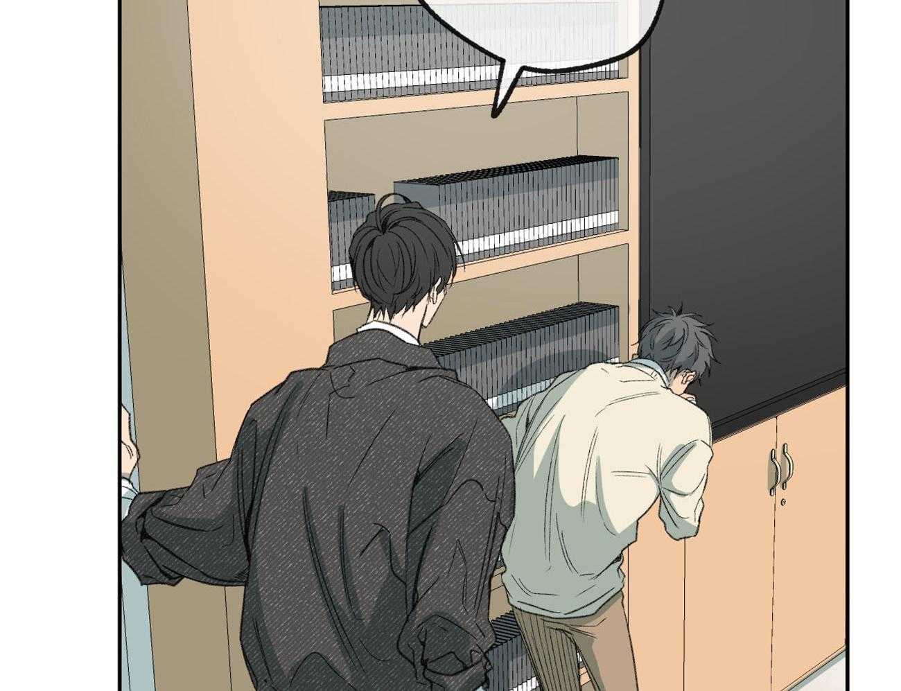 同情的形式（共2季） - 第142话 无力 - 第31张图