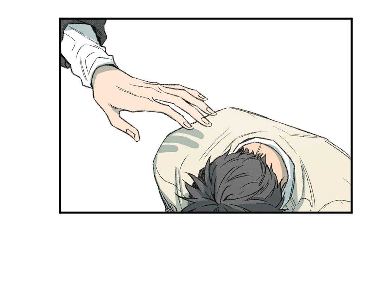 同情的形式（共2季） - 第142话 无力 - 第43张图