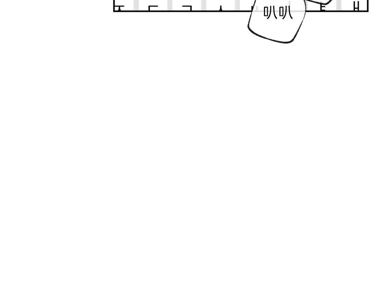 同情的形式（共2季） - 第142话 无力 - 第58张图