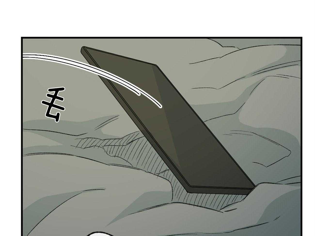 同情的形式（共2季） - 第142话 无力 - 第59张图