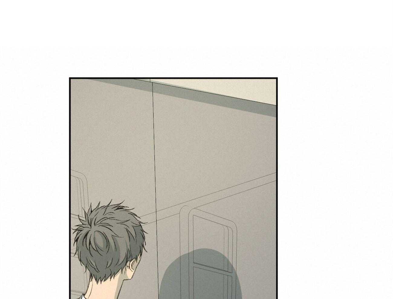 同情的形式（共2季） - 第142话 无力 - 第7张图