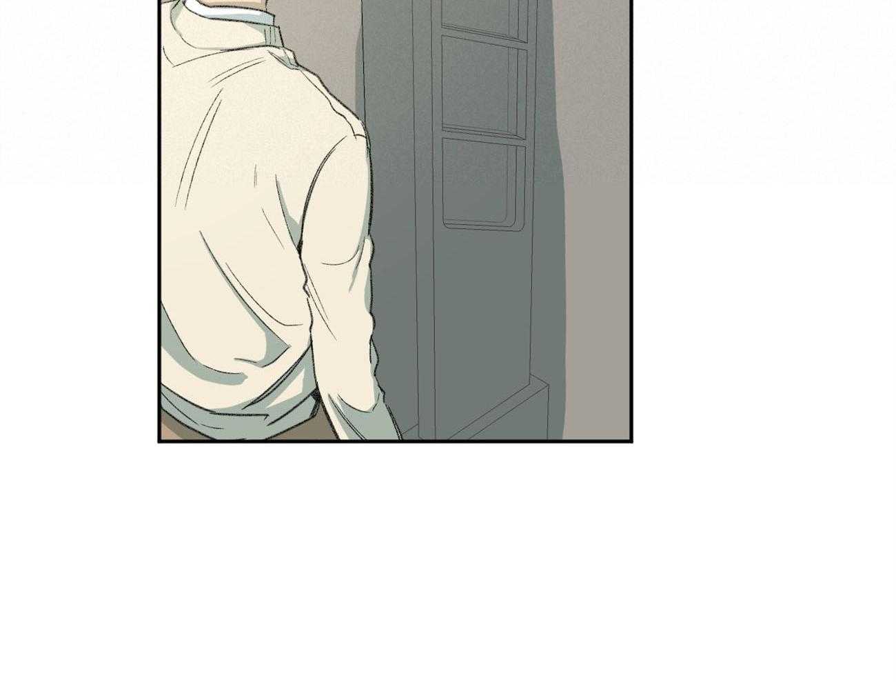 同情的形式（共2季） - 第142话 无力 - 第8张图